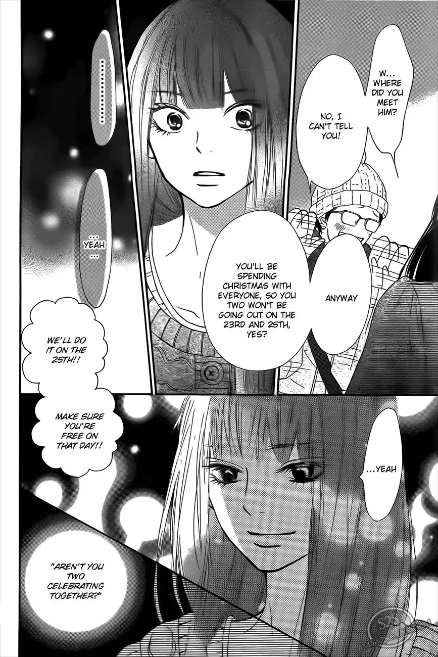 Kimi Ni Todoke Chapter 66 36